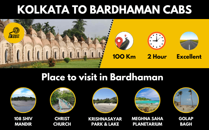 book-kolkata-to-bardhaman-cabs-broomboom